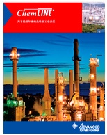 Advanced Polymer Coatings Literature