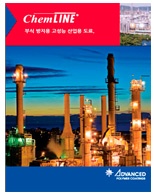 Advanced Polymer Coatings Literature